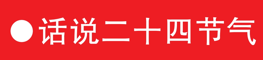 20240105082542076-69-efbe4.png