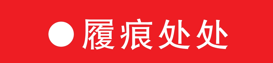 20240105082722176-54-130bb.png