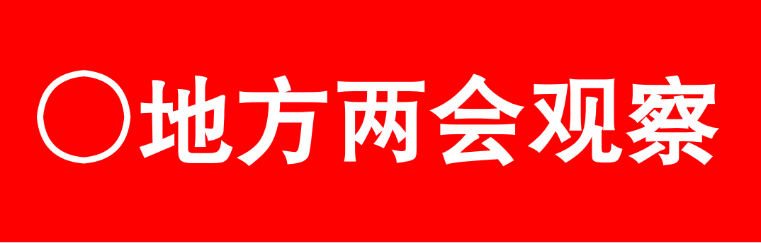 20240131080015917-23-366f5.png