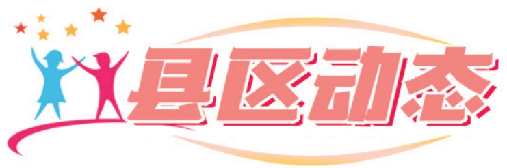 20240508083315036-60-d1396.png