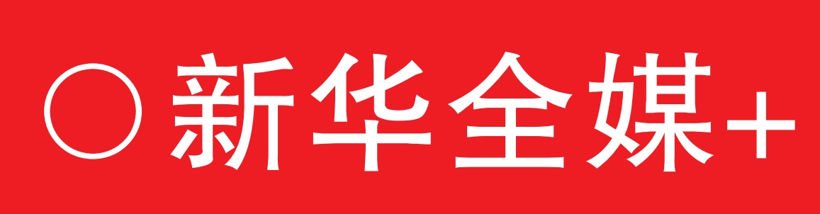 20240522073835974-55-e9a3b.png
