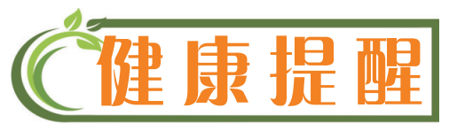20240705075010771-11-faf44.png