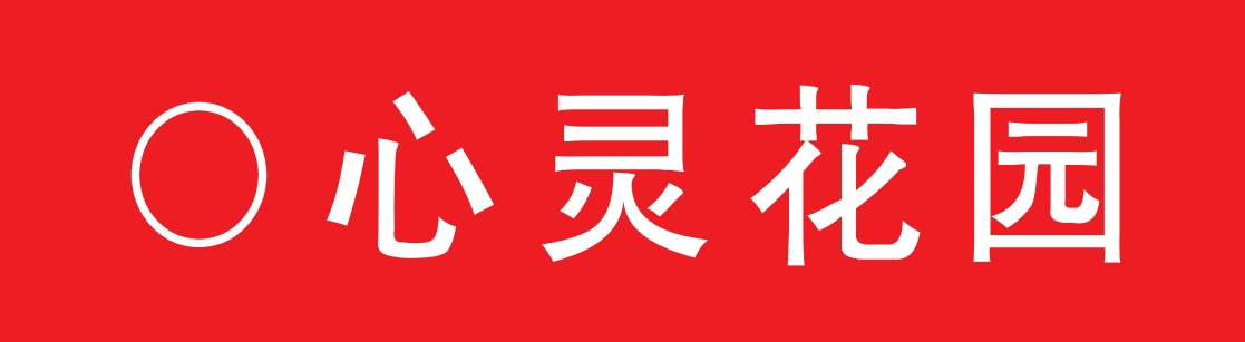 20240723071458209-73-18eba.png