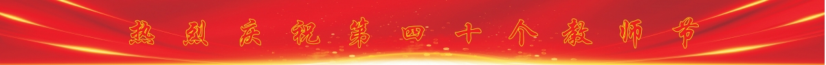 20240910083439562-86-c92f8.png