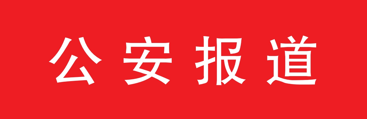20241106070712732-80-b3613.png