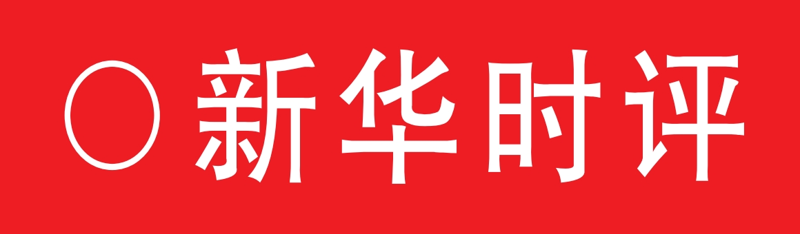 20250213080533275-10-305fe.png