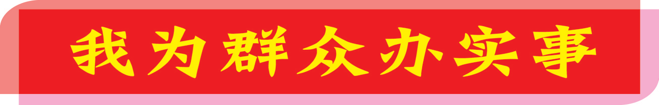 20250319080048727-55-ab0b3.png