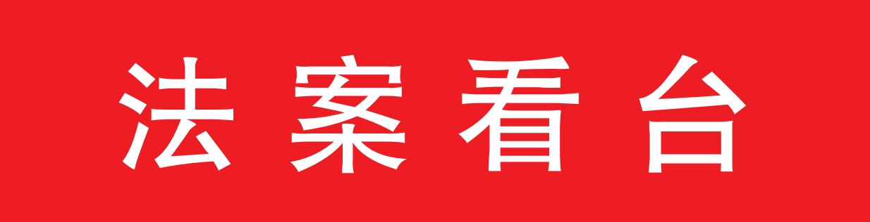 20250423080053820-39-82cd6.png