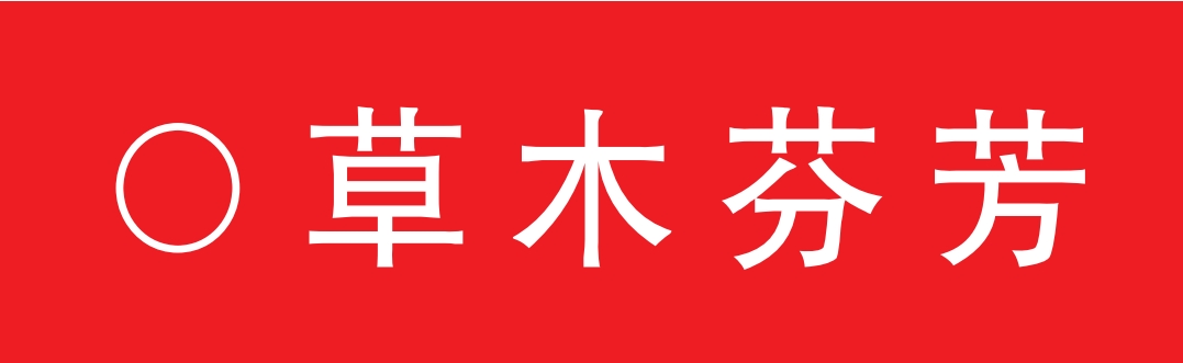 20250701083126287-69-1a90a.png