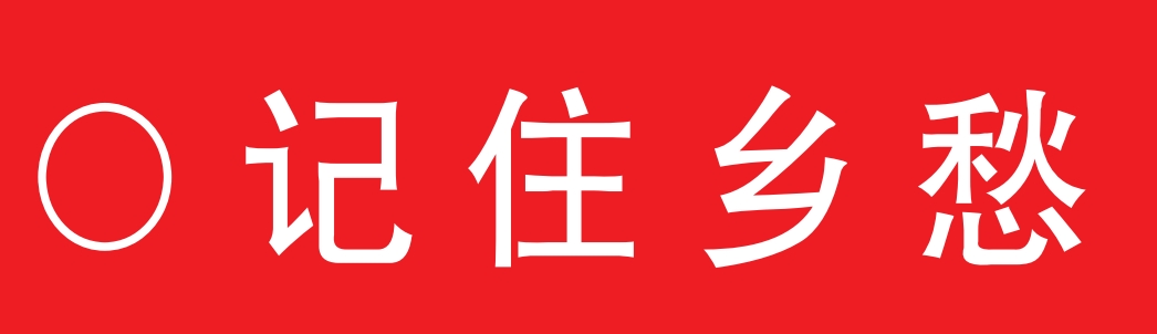 20250701083211897-24-ba7b0.png