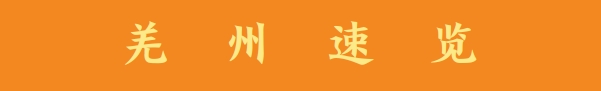 20250702162321719-88-39427.png
